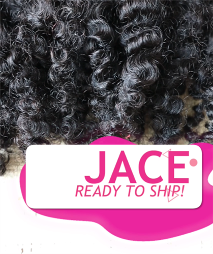 TIGHT KINKY CURL BABY 3.5 oz - 14" (Marked 25% off)